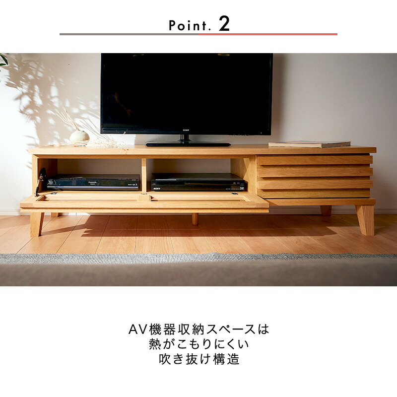 楽天市場】8%OFFクーポン対象○2月20日0:00〜 【大川家具】テレビ