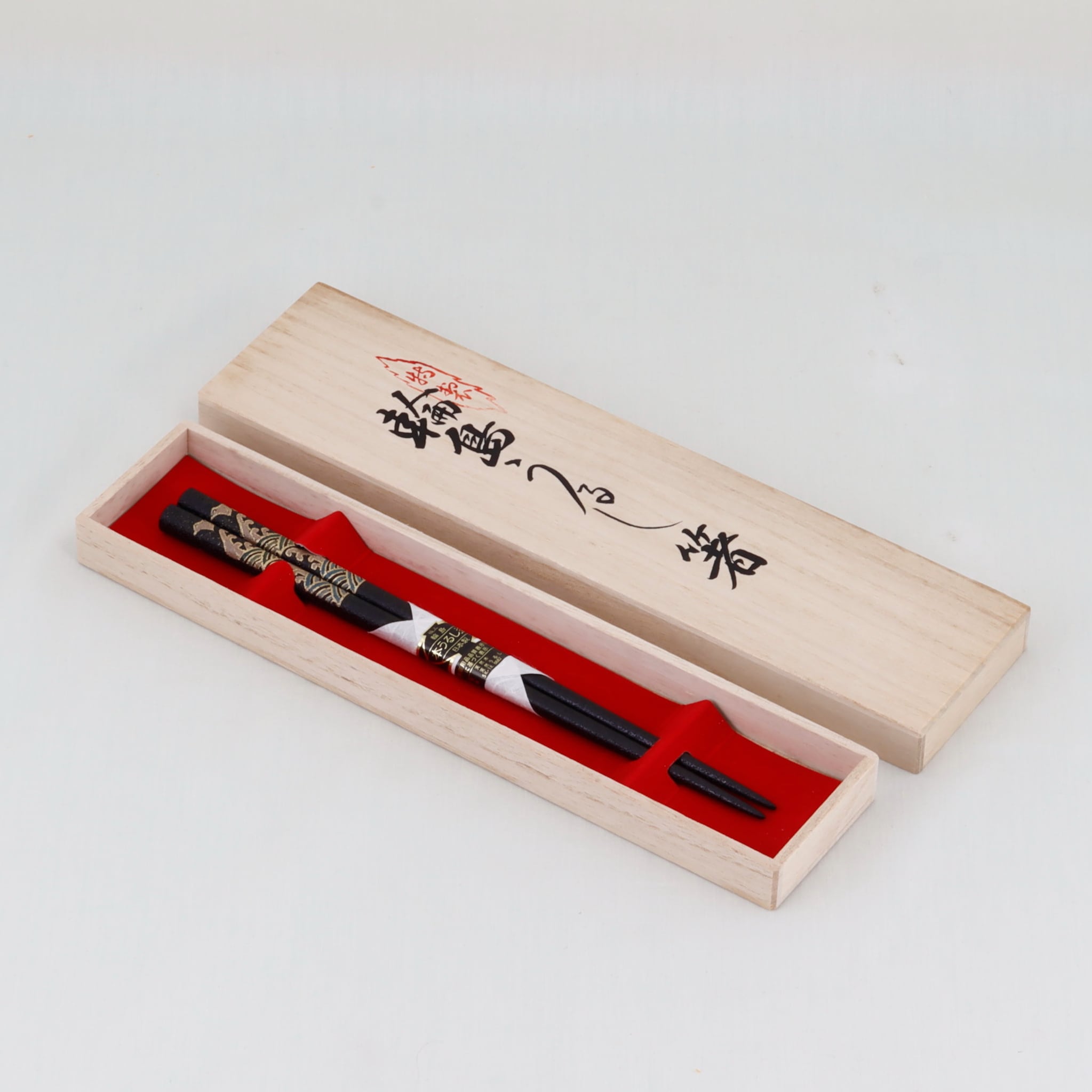 74 輪島うるし箸 黒塗乾漆／波千鳥蒔絵 | 輪島塗 加藤漆器店 公式