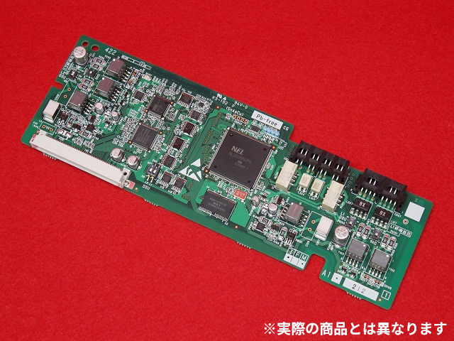 ZX-LDU-(1)｜テルワールド（NTT中古ビジネスフォン販売店）