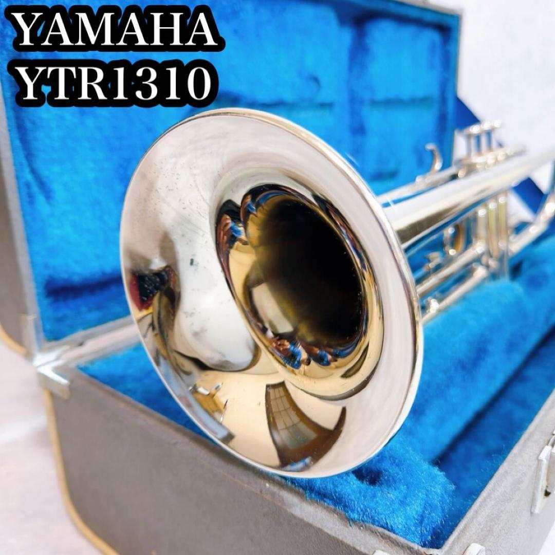 YAMAHA ヤマハ トランペット YTR-1310 管楽器 シルバー　ケース Amazon | YAMAHA ヤマハ YTR-1310 トランペット | 金管楽器